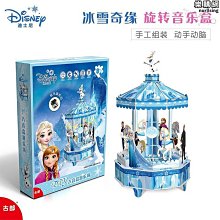 木馬智慧阿基米德積木建構實木積木兒童搭建木質益智玩具8一12歲 歷史價格詳細信息