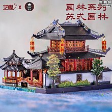 3D立體拼圖 金字塔 高難度拼圖 益智遊戲桌遊解謎 3D列印 防疫居家動動腦不無聊 歷史價格詳細信息