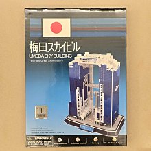 未拆封 淺田好未 yoshimi asada DVD 女星泳裝寫真 寫真集 日本 DVD 正版 DVD Z184 歷史價格詳細信息