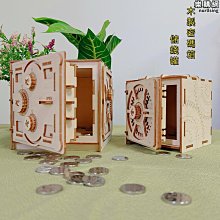 原創 3D立體拼圖diy手工拼裝精緻小屋創意娃娃屋兒童玩具聖誕禮品 歷史價格詳細信息