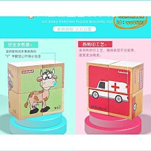 新款拼圖玩具清華北大大學兼容積木拼裝兒童新款玩具男孩禮物 歷史價格詳細信息