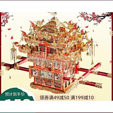 手工立體花朵度假掛頸繫帶三角兩件式泳衣女粉色比基尼小胸聚攏顯瘦 歷史價格詳細信息