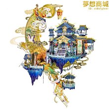 3模型田宮拼裝汽車 24247   911 T2 跑車 124 歷史價格詳細信息