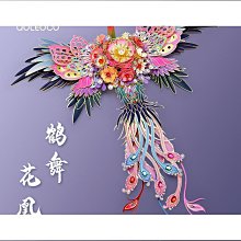 3d拼圖花瓶diy客廳擺件插花家居裝飾兒童的生日聖誕禮物玩具 歷史價格詳細信息