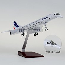 法國法雅客任天堂授權版 薩爾達 王國之淚 收藏周邊 國外正版代購 象牙白 黑金 綠金【NeoGamer】全新現貨 歷史價格詳細信息