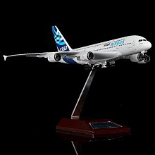空客A380原廠塗裝1:200樹脂飛機模型36CM帶展示架手提禮盒包裝 歷史價格詳細信息
