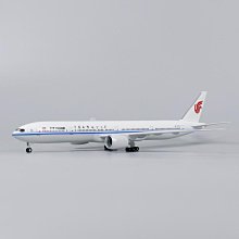 仿真航模拼裝深航客機帶輪子空客a330深圳航空飛機模型帶燈光禮品 歷史價格詳細信息