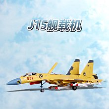 戰斗員派遣中1-7冊 輕小說 漫畫 派遣戰鬥員1-9冊 覆膜 歷史價格詳細信息