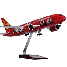 仿真航模拼裝深航客機帶輪子空客a330深圳航空飛機模型帶燈光禮品 歷史價格詳細信息