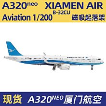 廈門成人兒童大型水上充氣陀螺 旋轉陀螺 水上充氣蹺蹺板 歷史價格詳細信息