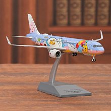 中華航空 1/250 BOEING 747-400 永遠的空中女王(后翼起飛) B-18215 退役紀念飛機模型 歷史價格詳細信息