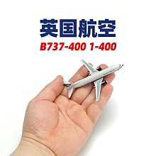 PandaModel 202205 1:400 TU-134 CSA 捷克航空 OK-HFL 合金模型 歷史價格詳細信息