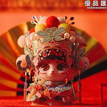 藝模小鳳冠盲盒手辦3d立體拼圖模型金屬拼裝精美玩具手工送女友禮 歷史價格詳細信息