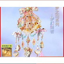 恩格爾福斯magotan專用雨刮器原廠雨刮片新老款汽車高清靜音無骨雨刷 歷史價格詳細信息