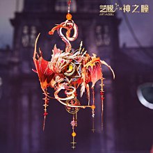 神模出廠 分體式液壓切排機 CWC-200V 歷史價格詳細信息