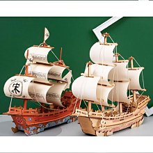 3d木質立體拼圖創意模型學生dy高難度青少年手工ⅰ拼裝積木玩具 歷史價格詳細信息