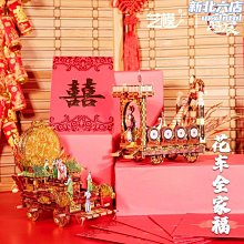 冉七無線倒車影像 後視鏡車載顯示器 免拉線4.3寸高清車載後視攝像頭 歷史價格詳細信息