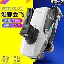 木質機械軌道滾珠模型兒童益智立體拼圖思維訓練手工拼裝玩具 歷史價格詳細信息