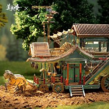 拼酷風滿樓金屬拼裝模型3d立體拼圖大唐小街diy手工古風建築玩具 歷史價格詳細信息