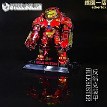 3D立體拼圖 手機吊飾 迷你水晶拼圖 愛心形狀 Mini 3D Crysal Puzzle 歷史價格詳細信息