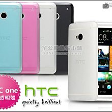 免運費 E-books M38 省電1600CPI無線滑鼠 歷史價格詳細信息