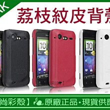 現貨 Imak 一體式曜黑版 鏡頭保護貼一入裝 三星 Galaxy A53 5G 鏡頭貼 鏡頭玻璃貼 歷史價格詳細信息