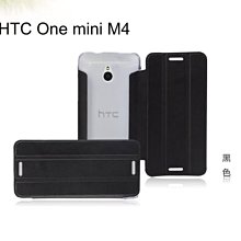 --庫米--HTC Desire 700 7060 防爆鋼化玻璃保護貼 2.5D弧邊導角 歷史價格詳細信息