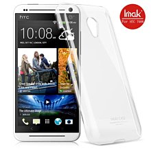 Imak HTC Desire 22 Pro 5G 全包防摔套(氣囊) 保護套 全包覆 歷史價格詳細信息