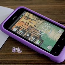 【Seepoo總代】出清特價 HTC 8S 超軟Q 矽膠套 手機套 保護套 黃色 歷史價格詳細信息