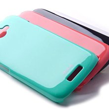 HTC oneS Z520E Z560E G25 電池 HTC BJ40100 內置電池 內建電池 歷史價格詳細信息