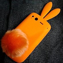 HTC Desire S S510E G12 天線蓋 攝像頭蓋 閃光燈蓋 鏡頭蓋 下後蓋 下巴蓋 天線殼 相機殼 歷史價格詳細信息