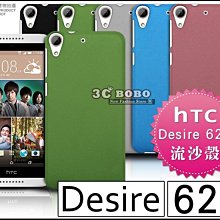 【DeSire】質感真皮編織造型中跟涼拖鞋-黃色(1137111-50) 歷史價格詳細信息