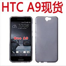 HTC 矽膠保護殼 Desire 21 Pro 台灣原廠公司貨【地標網通】 歷史價格詳細信息