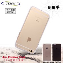 ASUS ZB450KL Zenfone GO 仿小羊皮帶扣 側翻側掀 保護套 翻蓋 皮套 磁扣插卡支架 歷史價格詳細信息