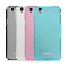 HTC ONE A9 隱藏式磁扣側掀皮套 冰晶系列 歷史價格詳細信息