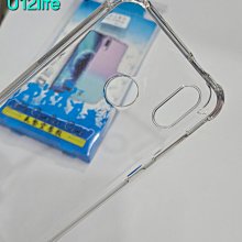 【TPU】HTC One A9s A9sx 5吋 超薄超透清水套/布丁套/高清果凍保謢套/水晶套/矽膠套/軟殼-ZY 歷史價格詳細信息