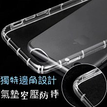 HTC X10 / E66 USB傳輸充電線【純銅高效能+超抗拉 】100-300公分 歷史價格詳細信息