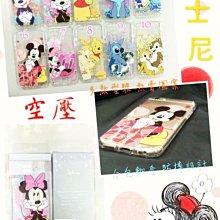 tpu天窗冰甲膜車膜玻璃防曬高隔熱紫外線全景天窗防爆車頂膜 歷史價格詳細信息