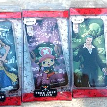 {天使小舖} HTC Desire 825  螢幕玻璃貼 9H 鋼化玻璃保護貼 疏水 疏油 超滑順 防刮 防爆設計 歷史價格詳細信息