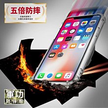 軍規四角加厚 紅米12 紅米12C 紅米Note11 S 4G 5G 紅米Note12 S 紅米Note13 Pro + 空壓殼 手機殼 保護殼 氣墊殼 保護套 歷史價格詳細信息