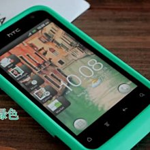 {出清} HTC U11 碳纖 卡夢 背膜 保護貼 歷史價格詳細信息