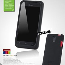 {出清} HTC U11 碳纖 卡夢 背膜 保護貼 歷史價格詳細信息