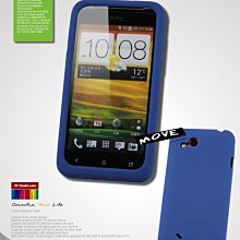HTC Desire VC T328d 超質感磨砂系列 保護殼/保護套/硬殼/手機殼/磨砂殼/背蓋 歷史價格詳細信息
