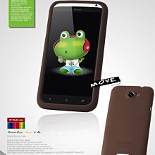 HTC ONE X 觸摸屏 G23 螢幕 one X 觸摸屏 S720E 觸控 面板 觸摸屏 玻璃 手寫屏 外屏 觸控屏 觸摸 不靈敏 無反應 維修 料件 歷史價格詳細信息