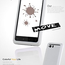 【Seepoo總代】出清特價 HTC 8S 超軟Q 矽膠套 手機套 保護套 黃色 歷史價格詳細信息