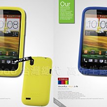 {出清} HTC U11 碳纖 卡夢 背膜 保護貼 歷史價格詳細信息