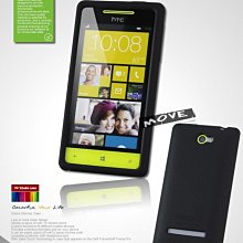 【Seepoo總代】出清特價 Vivo Xplay 5 5.43吋 超軟Q 矽膠套 手機套 保護套 黑色 歷史價格詳細信息