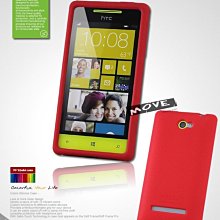 {出清} HTC U11 碳纖 卡夢 背膜 保護貼 歷史價格詳細信息