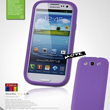 Samsung Galaxy S3 i9300 金屬框/金屬邊框/航空鋁合金外殼/保護殼/邊框/附螺絲 歷史價格詳細信息