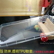 HTC Desire 10 經典書本雙色磁釦側掀皮套 尚美系列 歷史價格詳細信息